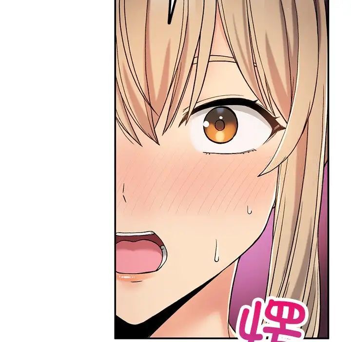 [韩国漫画] 回乡后的春天 剧情,巨乳大奶,职场#[176P]-90