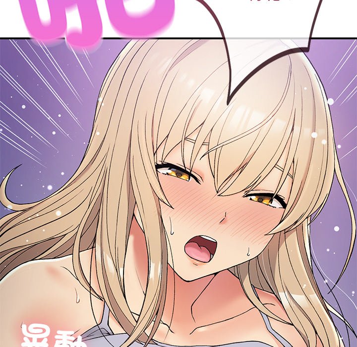 [韩国漫画] 回乡后的春天 剧情,巨乳大奶,职场#[156P]-100