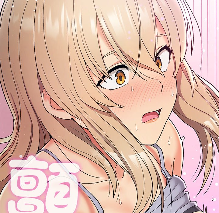 [韩国漫画] 回乡后的春天 剧情,巨乳大奶,职场#[156P]-105