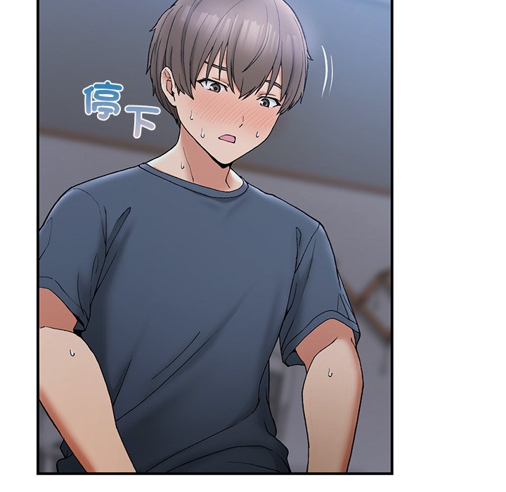 [韩国漫画] 回乡后的春天 剧情,巨乳大奶,职场#[156P]-116