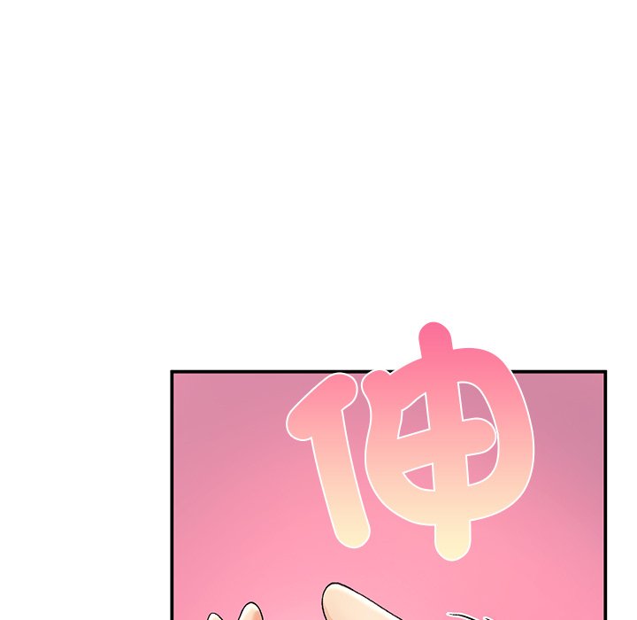 [韩国漫画] 回乡后的春天 剧情,巨乳大奶,职场#[156P]-117