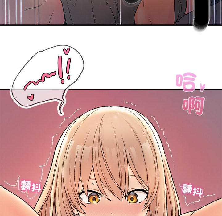 [韩国漫画] 回乡后的春天 剧情,巨乳大奶,职场#[156P]-13