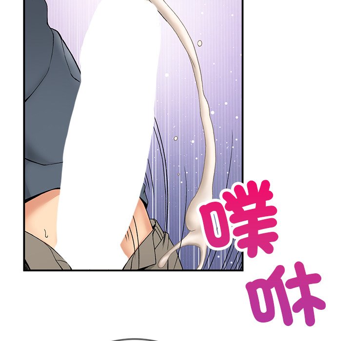 [韩国漫画] 回乡后的春天 剧情,巨乳大奶,职场#[156P]-136