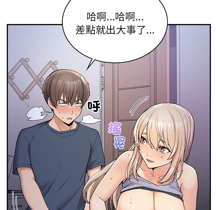 [韩国漫画] 回乡后的春天 剧情,巨乳大奶,职场#[156P]-140