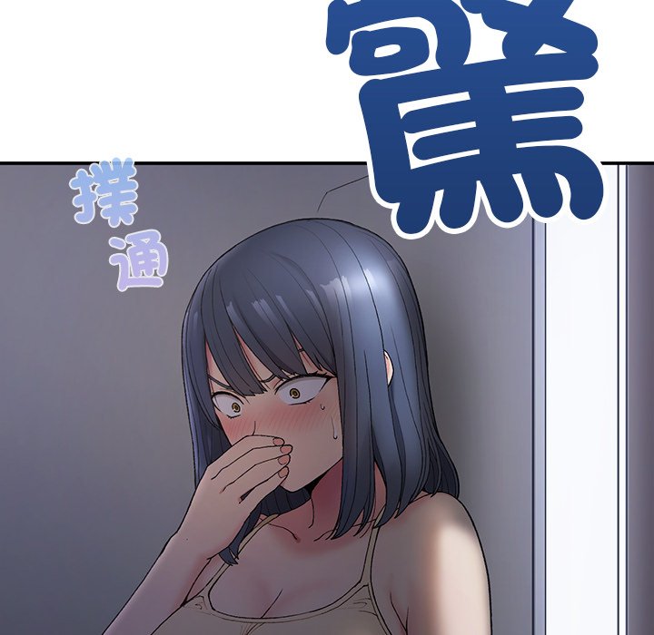 [韩国漫画] 回乡后的春天 剧情,巨乳大奶,职场#[156P]-151