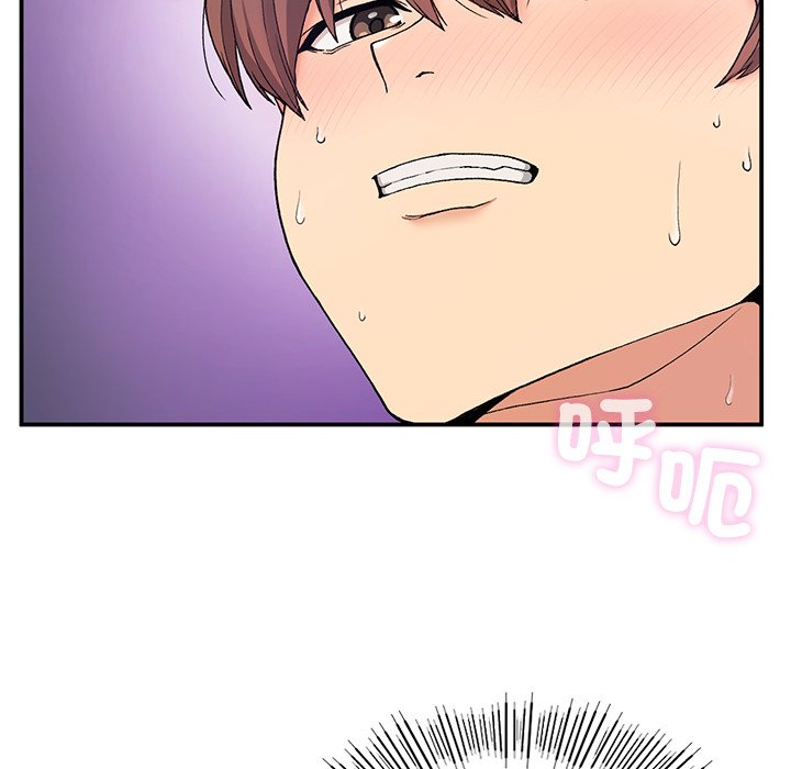 [韩国漫画] 回乡后的春天 剧情,巨乳大奶,职场#[156P]-32