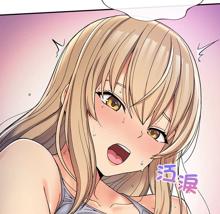 [韩国漫画] 回乡后的春天 剧情,巨乳大奶,职场#[156P]-36