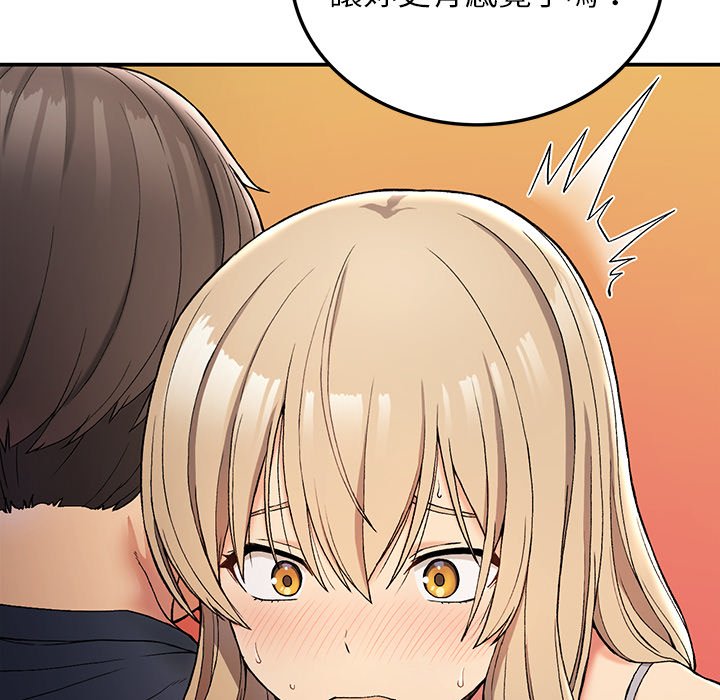 [韩国漫画] 回乡后的春天 剧情,巨乳大奶,职场#[156P]-64