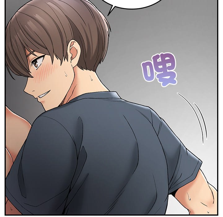 [韩国漫画] 回乡后的春天 剧情,巨乳大奶,职场#[156P]-68