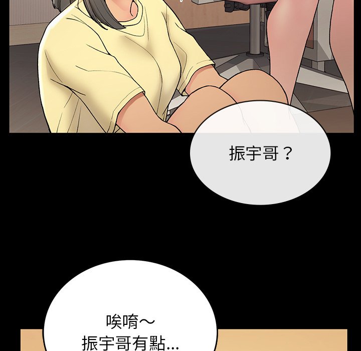 [韩国漫画] 回乡后的春天 剧情,巨乳大奶,职场#[156P]-7