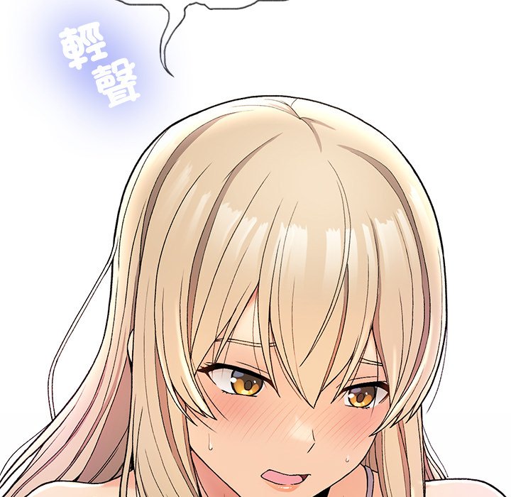 [韩国漫画] 回乡后的春天 剧情,巨乳大奶,职场#[156P]-77