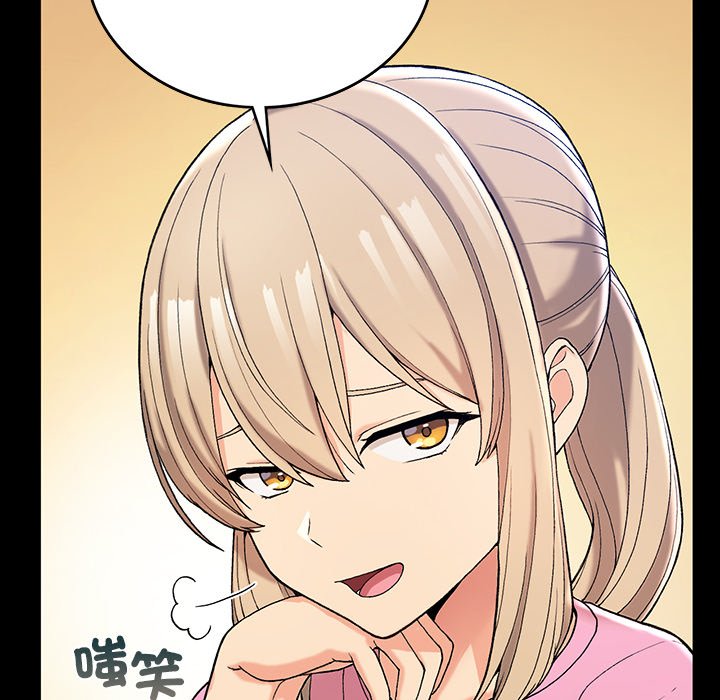 [韩国漫画] 回乡后的春天 剧情,巨乳大奶,职场#[156P]-8