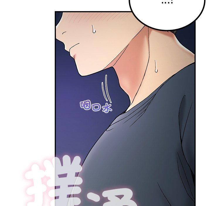 [韩国漫画] 回乡后的春天 剧情,巨乳大奶,职场#[156P]-80