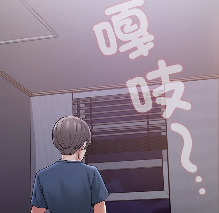 [韩国漫画] 回乡后的春天 剧情,巨乳大奶,职场#[156P]-88