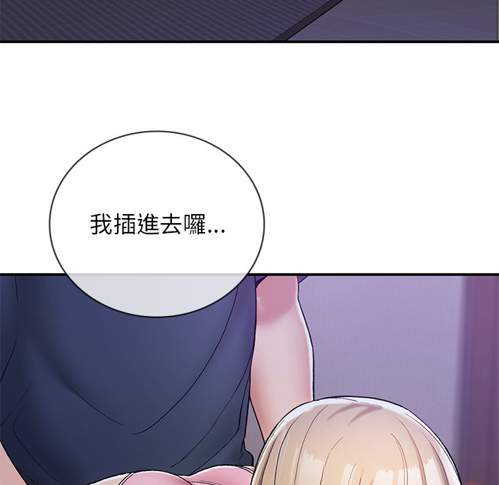 [韩国漫画] 回乡后的春天 剧情,巨乳大奶,职场#[156P]-90