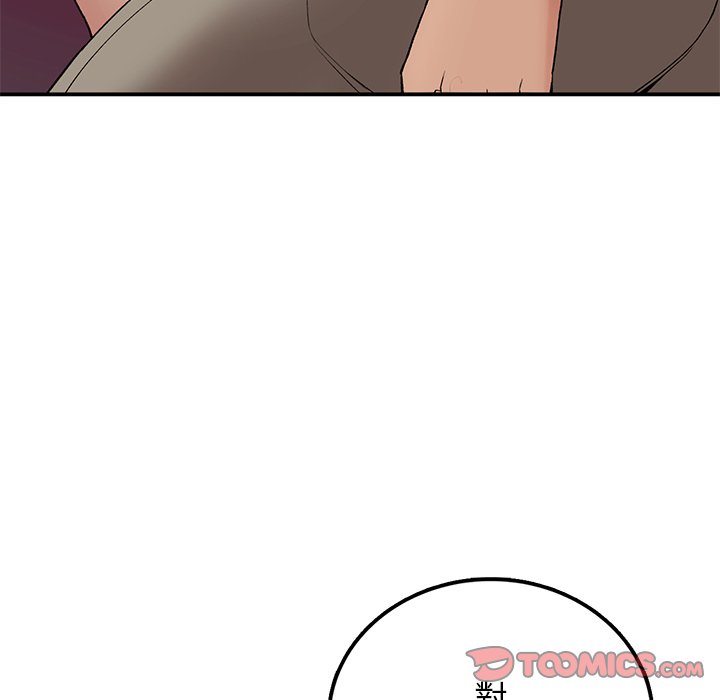 [韩国漫画] 回乡后的春天 剧情,巨乳大奶,职场#[178P]-102