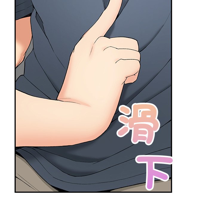 [韩国漫画] 回乡后的春天 剧情,巨乳大奶,职场#[178P]-106