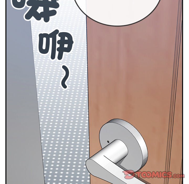 [韩国漫画] 回乡后的春天 剧情,巨乳大奶,职场#[178P]-120
