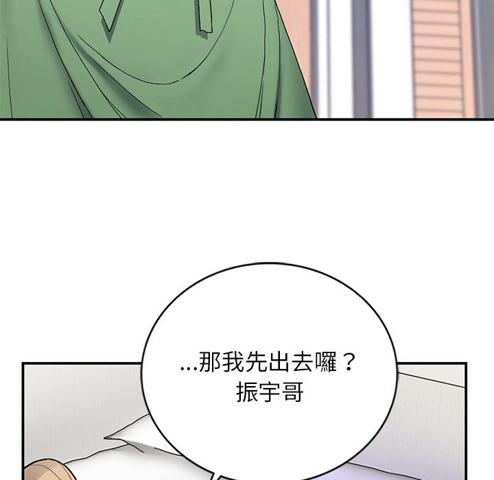 [韩国漫画] 回乡后的春天 剧情,巨乳大奶,职场#[178P]-134