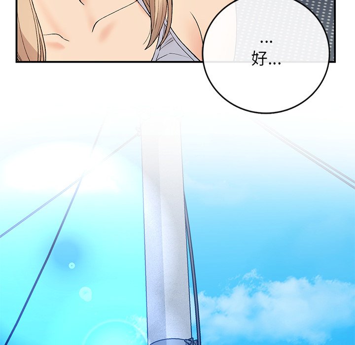 [韩国漫画] 回乡后的春天 剧情,巨乳大奶,职场#[178P]-136