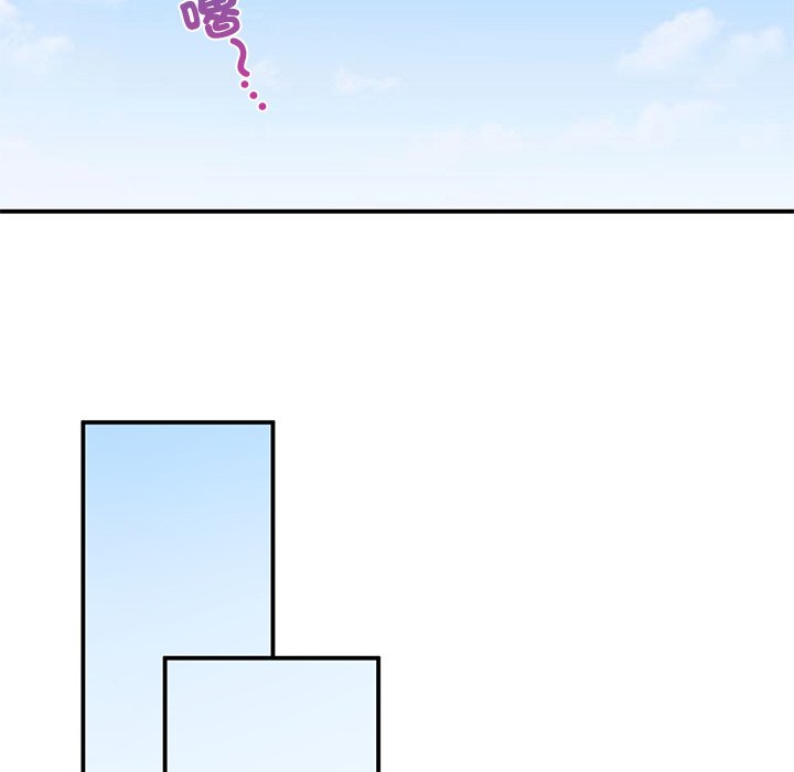 [韩国漫画] 回乡后的春天 剧情,巨乳大奶,职场#[178P]-152