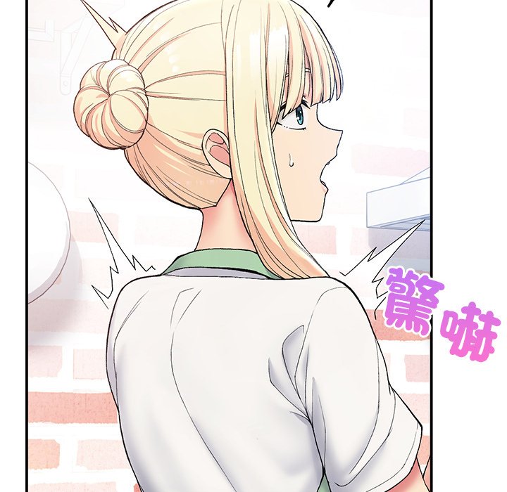 [韩国漫画] 回乡后的春天 剧情,巨乳大奶,职场#[178P]-169