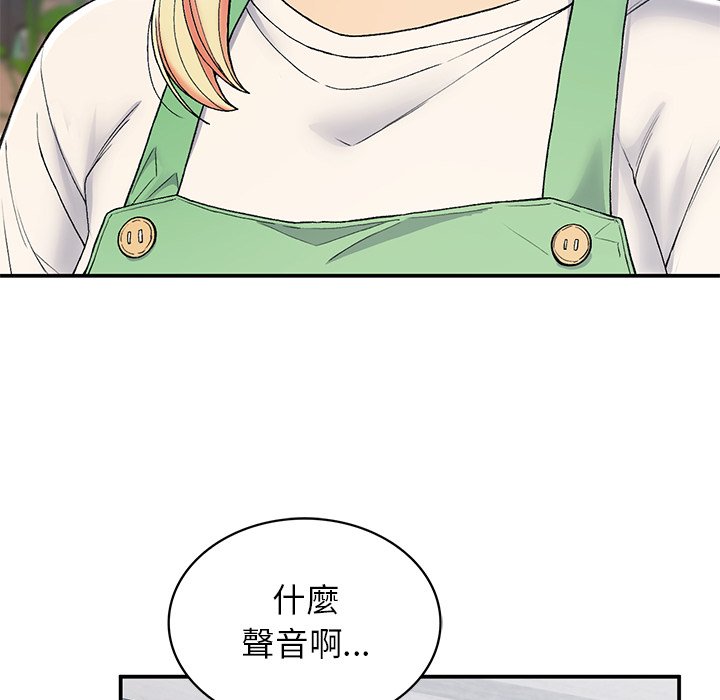 [韩国漫画] 回乡后的春天 剧情,巨乳大奶,职场#[178P]-33