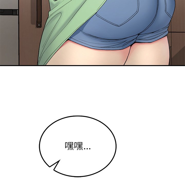 [韩国漫画] 回乡后的春天 剧情,巨乳大奶,职场#[178P]-38
