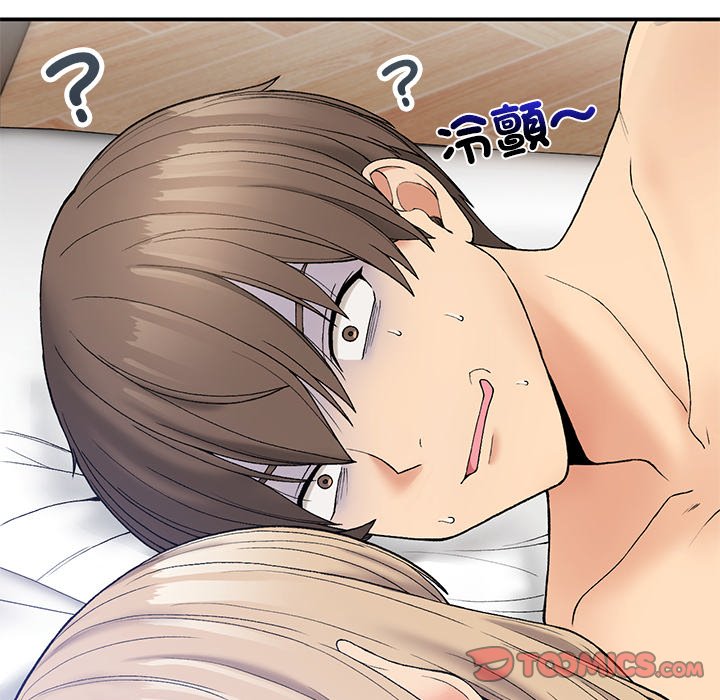 [韩国漫画] 回乡后的春天 剧情,巨乳大奶,职场#[178P]-39