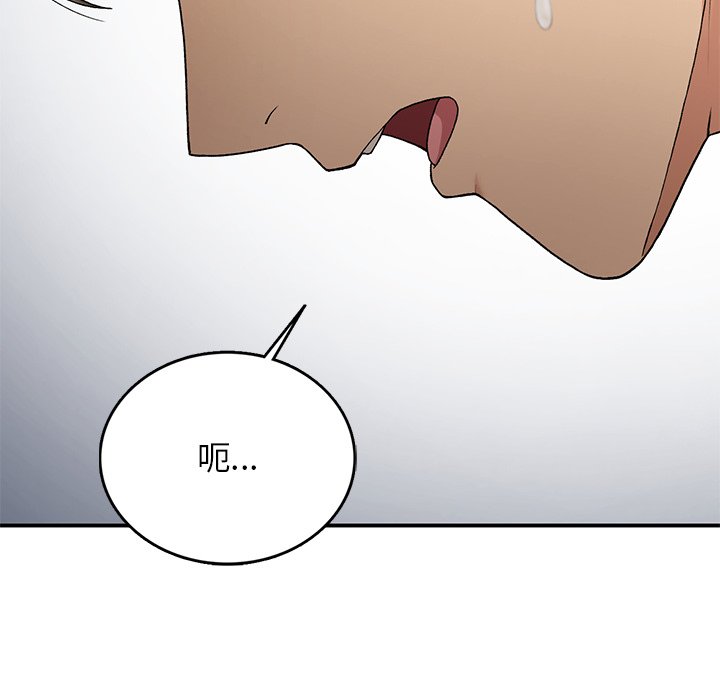 [韩国漫画] 回乡后的春天 剧情,巨乳大奶,职场#[178P]-61