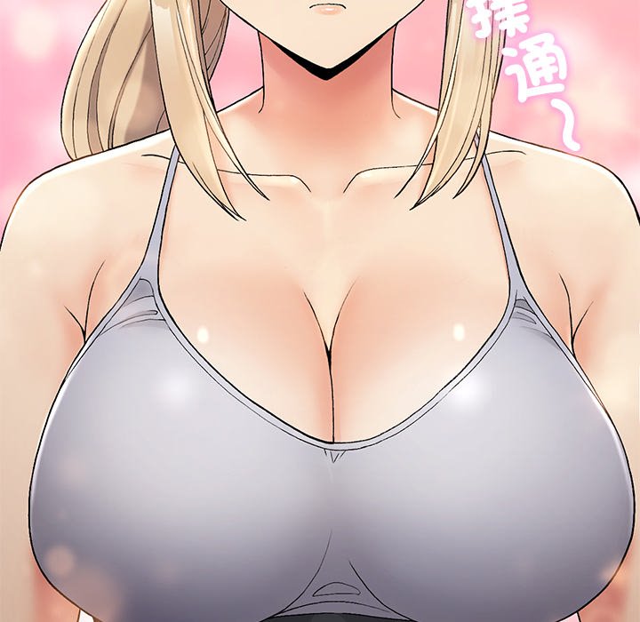 [韩国漫画] 回乡后的春天 剧情,巨乳大奶,职场#[178P]-68