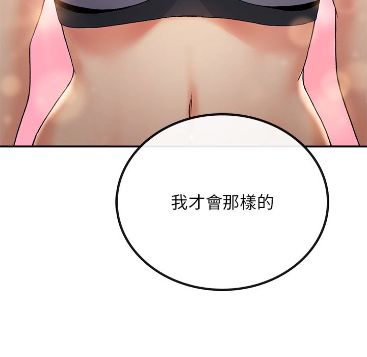 [韩国漫画] 回乡后的春天 剧情,巨乳大奶,职场#[178P]-69