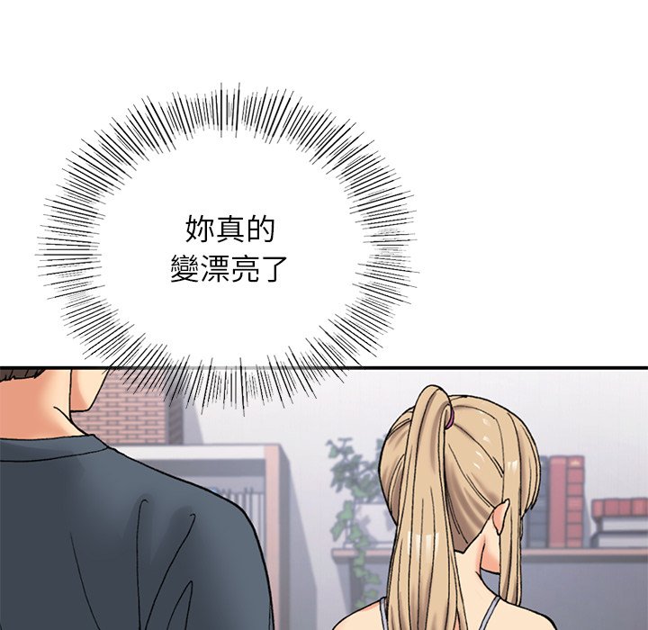 [韩国漫画] 回乡后的春天 剧情,巨乳大奶,职场#[178P]-70