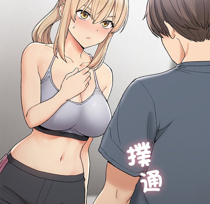 [韩国漫画] 回乡后的春天 剧情,巨乳大奶,职场#[178P]-74