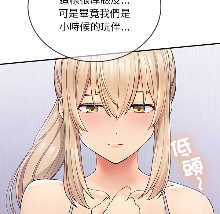 [韩国漫画] 回乡后的春天 剧情,巨乳大奶,职场#[178P]-79
