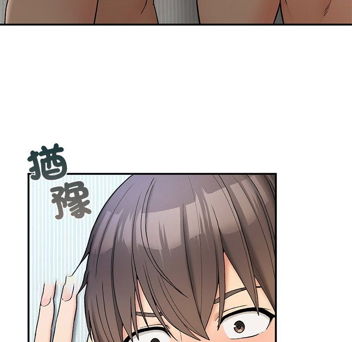 [韩国漫画] 回乡后的春天 剧情,巨乳大奶,职场#[178P]-90