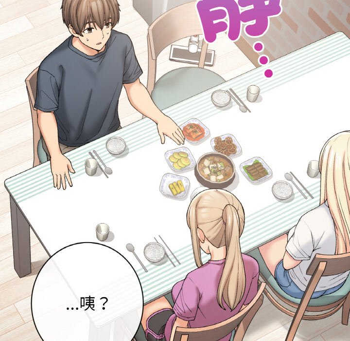 [韩国漫画] 回乡后的春天 剧情,巨乳大奶,职场#[162P]-103