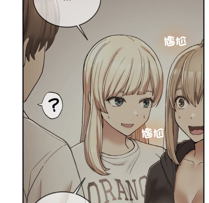 [韩国漫画] 回乡后的春天 剧情,巨乳大奶,职场#[162P]-105