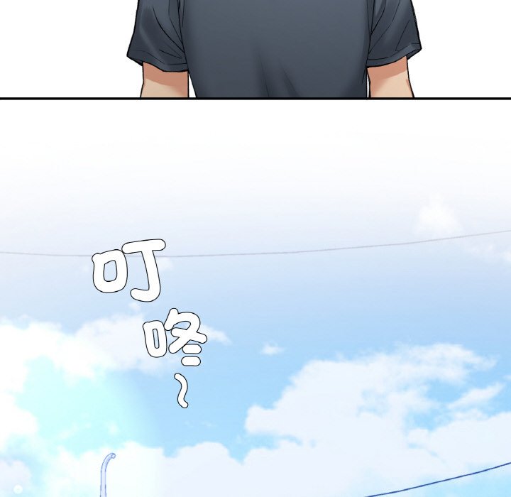 [韩国漫画] 回乡后的春天 剧情,巨乳大奶,职场#[162P]-113