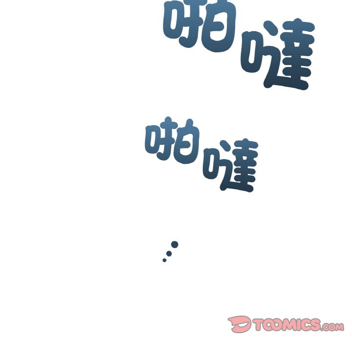 [韩国漫画] 回乡后的春天 剧情,巨乳大奶,职场#[162P]-129