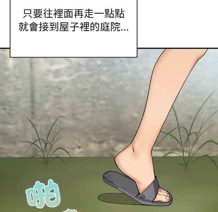 [韩国漫画] 回乡后的春天 剧情,巨乳大奶,职场#[162P]-136