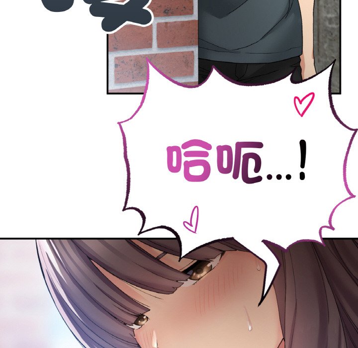 [韩国漫画] 回乡后的春天 剧情,巨乳大奶,职场#[162P]-145