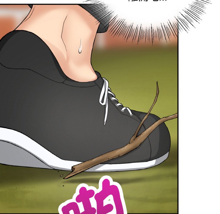 [韩国漫画] 回乡后的春天 剧情,巨乳大奶,职场#[162P]-155