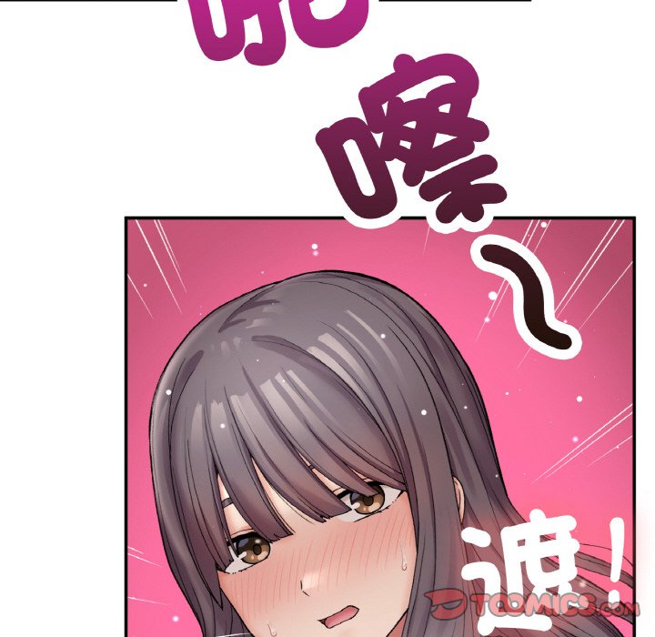 [韩国漫画] 回乡后的春天 剧情,巨乳大奶,职场#[162P]-156