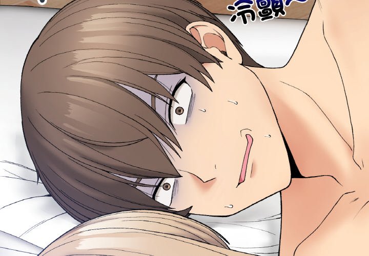 [韩国漫画] 回乡后的春天 剧情,巨乳大奶,职场#[162P]-2