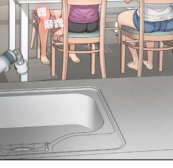 [韩国漫画] 回乡后的春天 剧情,巨乳大奶,职场#[162P]-22