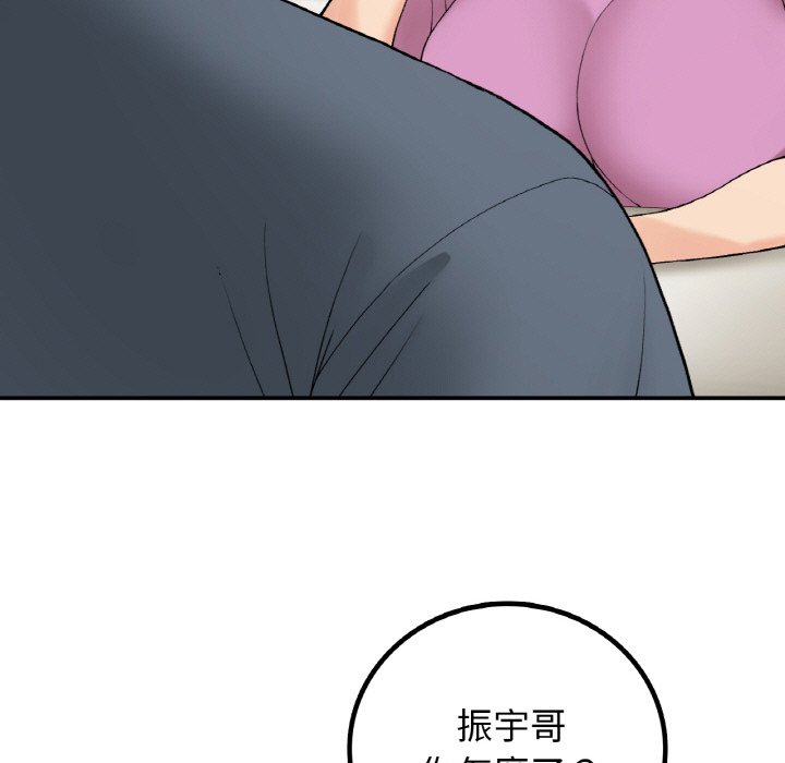 [韩国漫画] 回乡后的春天 剧情,巨乳大奶,职场#[162P]-27