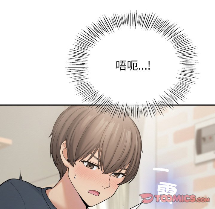 [韩国漫画] 回乡后的春天 剧情,巨乳大奶,职场#[162P]-30