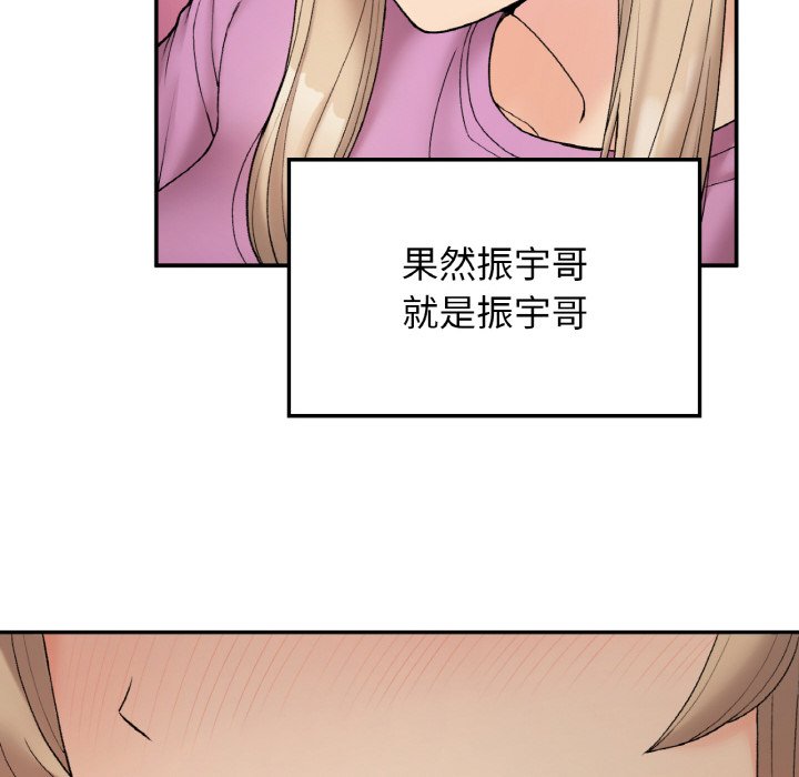 [韩国漫画] 回乡后的春天 剧情,巨乳大奶,职场#[162P]-34