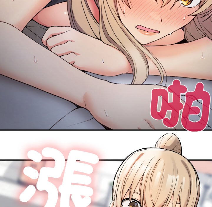 [韩国漫画] 回乡后的春天 剧情,巨乳大奶,职场#[162P]-38